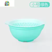 创意双层洗菜篮子塑料厨房淘米洗菜盆家用客厅创意水果盘子 FENGHOU 大号红色