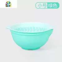创意双层洗菜篮子塑料厨房淘米洗菜盆家用客厅创意水果盘子 FENGHOU 小号红色