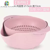 厨房家用洗菜双层旋转洗菜盆塑料盆沥水盆水果盘淘米盆 FENGHOU 大号果绿色(加厚款)洗菜篮洗菜篮
