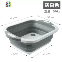 可折叠洗菜盆切菜板厨房家用创意多功能伸缩洗水果盘切菜盆 FENGHOU 多功能洗菜切菜盆洗菜篮洗菜篮