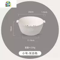 塑料双层抖音洗水果小篮子家用厨房菜篮创意大号洗菜盆 FENGHOU 小号-豆沙双色洗菜篮洗菜篮
