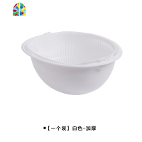 双层洗菜盆家用双层洗菜可旋转菜筐厨房客厅塑料水果篮 FENGHOU [两个装]浅粉-加厚-送洗米器洗菜篮洗菜篮