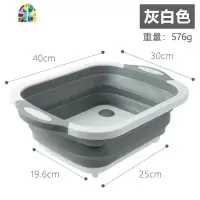 可折叠洗菜盆切菜板厨房家用创意多功能伸缩洗水果盘切菜盆 FENGHOU 三折叠洗菜盆-灰灰色洗菜篮洗菜篮