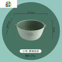 家用塑料双层洗水果篮子厨房大号菜蓝洗菜盆创意客厅水果盘 FENGHOU 草白色-小号洗菜篮洗菜篮
