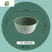 家用塑料双层洗水果篮子厨房大号菜蓝洗菜盆创意客厅水果盘 FENGHOU 草白色两件套洗菜篮洗菜篮