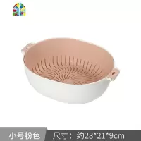 洗菜盆水果篮家用客厅厨房洗菜篮沥水盘菜篮子洗水果 FENGHOU 小号灰蓝