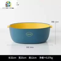 洗菜盆家用北欧客厅水果盘厨房菜篮子双层创意果篮滤水 FENGHOU O型粉红[小号]+U型粉红[大号]洗菜篮洗菜篮