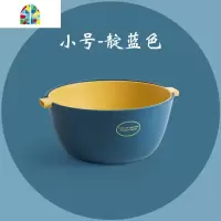 家用厨房洗菜盆双层洗菜篮塑料沥水筐客厅洗水果 FENGHOU 双色圆形小号(深蓝)