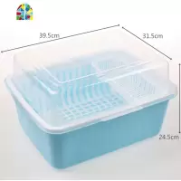 控水碗框洗碗控水筐洗菜盆塑料大号淋碗架家用收碗筐厨房 FENGHOU 侧面蓝色小号洗菜篮洗菜篮