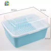 控水碗框洗碗控水筐洗菜盆塑料大号淋碗架家用收碗筐厨房 FENGHOU 带盖蓝色碗架洗菜篮洗菜篮