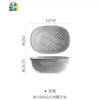 厨房双层洗菜盆洗菜篮子水果篮水果盘客厅家用淘菜盆 FENGHOU 杏色