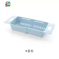 厨房可伸缩洗菜盆淘菜盆长方形塑料水果盘水洗碗 FENGHOU 粉色洗菜篮洗菜篮