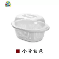双层带盖塑料洗菜篮厨房家用多功能大号果盘洗菜盆水果篮子 FENGHOU 大号杏色