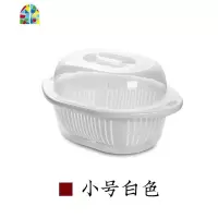 双层带盖塑料洗菜篮厨房家用多功能大号果盘洗菜盆水果篮子 FENGHOU 小号白色