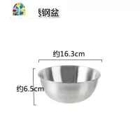 304不锈钢盆子套装家用淘米盆厨房加厚汤盆和面盆洗菜沥水篮 FENGHOU 小号不锈钢网篮洗菜篮洗菜篮