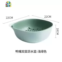 北欧风格双层水果盘洗水果塑料简约家用客厅厨房洗菜盆 FENGHOU 深绿色洗菜篮洗菜篮