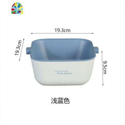 厨房水过滤网塑料家用多功能双层洗菜盆长方形水果盆加厚 FENGHOU 浅红色大号2个装方形洗菜篮洗菜篮
