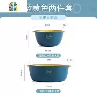 北欧风洗菜盆水果盘客厅家用网红餐具创意现代菜厨房水果篮 FENGHOU F2544“O派”水果-灰白洗菜篮洗菜篮