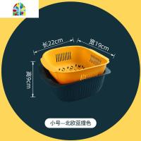 双层双色镂空洗菜盆套装家用塑料多功能厨房洗蔬菜水果盘子 FENGHOU 北欧蓝小号洗菜篮洗菜篮