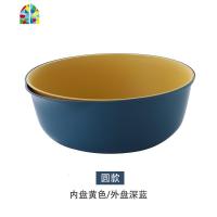 双层塑料厨房家用创意淘米洗菜盆洗水果篮子多功能收纳漏盆 FENGHOU 黄蓝圆款洗菜篮洗菜篮