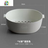 双层塑料洗菜盆家用厨房淘菜筐大号创意洗菜篮子客厅水果盘 FENGHOU 深绿色两件套