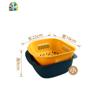 双层家用果盘洗水果厨房淘菜洗菜盆密孔多用篮 FENGHOU 大号粉色洗菜篮洗菜篮