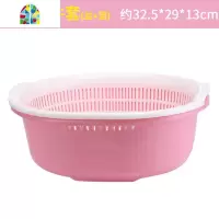 两件套家用厨房洗菜篮子沥水篮创意漏盆菜筐塑料水果篮双层沥水盆 FENGHOU 白+粉2件套(盆+篮)