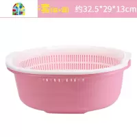 两件套家用厨房洗菜篮子沥水篮创意漏盆菜筐塑料水果篮双层沥水盆 FENGHOU 白+蓝2件套(盆+篮)