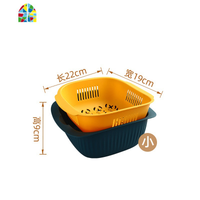 双层家用果盘洗水果厨房淘菜洗菜盆密孔多用篮 FENGHOU 小号粉色洗菜篮洗菜篮