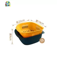 双层家用果盘洗水果厨房淘菜洗菜盆密孔多用篮 FENGHOU 小号粉色洗菜篮洗菜篮
