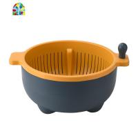 双层水果盘厨房洗菜盆子手摇塑料淘菜筐收纳菜篮子家用大全 FENGHOU 大号:灰黄撞色洗菜篮洗菜篮