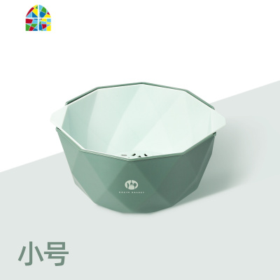 双层洗菜盆塑料客厅家用网红洗水果盘子厨房收纳筐创意淘米 FENGHOU 北欧蓝小号[双层加厚]洗菜篮洗菜篮