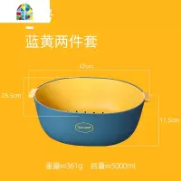 双层网红水果盘厨房多功能洗菜盆家用客厅收纳塑料篮子 FENGHOU 大号-草绿两件套洗菜篮洗菜篮