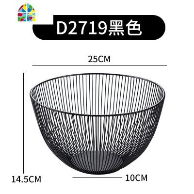 铁艺水果篮水果沥水篮果篮创意客厅果盘零食盘家用茶几果盆水果盘 FENGHOU D2719白色洗菜篮洗菜篮