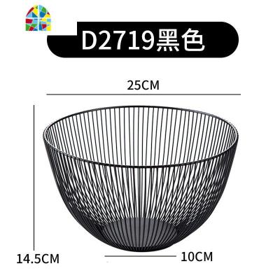 铁艺水果篮水果沥水篮果篮创意客厅果盘零食盘家用茶几果盆水果盘 FENGHOU D2719黑色洗菜篮洗菜篮