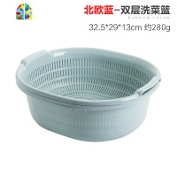 素色双层洗菜盆厨房圆形沥水盆塑料家用水果篮洗菜篮子漏盆 FENGHOU 北欧绿