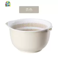 创意双层素色洗菜盆客厅水果盘家用塑料菜篮子洗菜篮漏盆 FENGHOU 杏色
