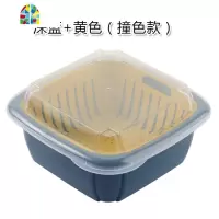 双层洗菜盆创意塑料洗水果盘北欧家用水果篮洗菜篮子 FENGHOU 浅蓝+深蓝(撞色款)