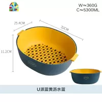 双层洗菜盆篮子洗水果水果盘滤水蓝沥水筐漏水篮 FENGHOU O派灰白洗菜篮洗菜篮