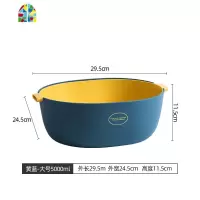 家用洗菜篮水果篮厨房装菜盆双层沥水篮大号创意抖音洗水果的盆子 FENGHOU [圆形黄蓝]小号