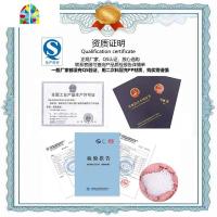 封后网红水果盘篮客厅塑料双层洗菜篮子家用厨房洗菜盆筐 FEN 本店持有[QS生产验证检测报告]购买后可联系客服查看