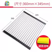 可折叠304不锈钢厨房水 水池沥水架 洗菜盆滤水架置物架 FENGHOU 360mmx345mm洗菜篮洗菜篮