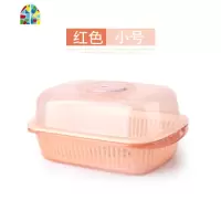 沥水篮厨房洗菜篮子盆洗水果塑料双层淘菜篮家用带盖收纳筐长方形 FENGHOU 绿色小号