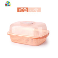 沥水篮厨房洗菜篮子盆洗水果塑料双层淘菜篮家用带盖收纳筐长方形 FENGHOU 红色大号