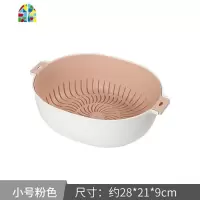 双层网红水果盘家用厨房洗菜盆客厅塑料淘菜筐收纳菜篮子 FENGHOU 灰蓝三件套[大/中/小]洗菜篮洗菜篮