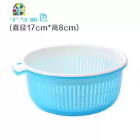大号椭圆双层沥水篮塑料洗水果蔬菜篮子多用厨房洗菜淘菜盆套 FENGHOU 小号蓝色洗菜篮洗菜篮
