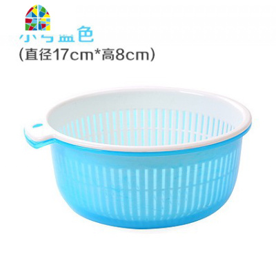 大号椭圆双层沥水篮塑料洗水果蔬菜篮子多用厨房洗菜淘菜盆套 FENGHOU 圆形绿色洗菜篮洗菜篮