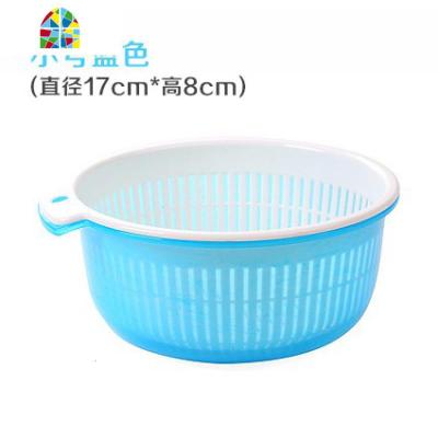 大号椭圆双层沥水篮塑料洗水果蔬菜篮子多用厨房洗菜淘菜盆套 FENGHOU 小号蓝色洗菜篮洗菜篮