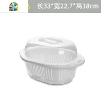 双层带盖塑料洗菜篮厨房家用多功能圆形果盘洗菜盆水果篮子 FENGHOU 大号白色