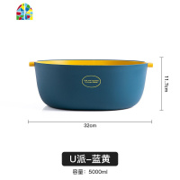 塑料双层厨房洗菜盆子家用创意客厅大号洗水果盘果盆 FENGHOU F2545“O派”水果-蓝黄洗菜篮洗菜篮